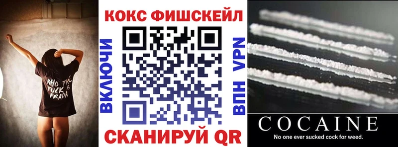 Купить закладку Невьянск АМФЕТАМИН А ПВП КОКАИН Мефедрон Канабис гидра ССЫЛКА ГАШИШ