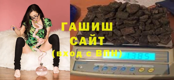 соль курить ск Алзамай