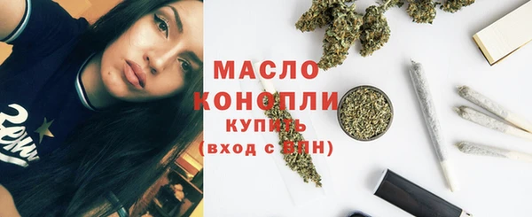 меф Пересвет