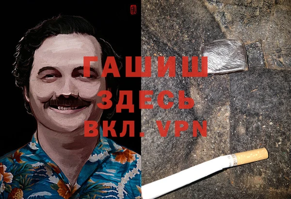 соль курить ск Алзамай