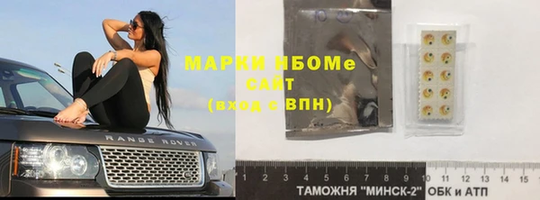 гидропоника Алексин
