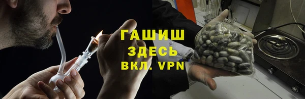 гидропоника Алексин