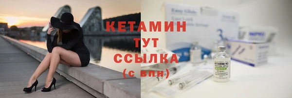 гидропоника Алексин