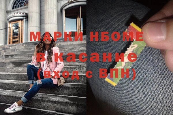 гидропоника Алексин