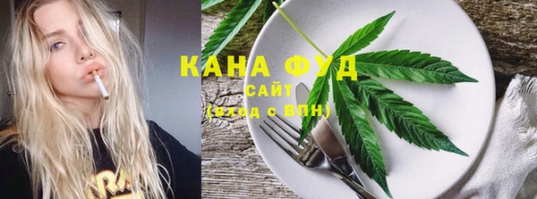 2c-b Переславль-Залесский
