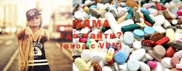 гидропоника Алексин