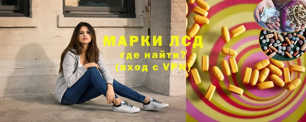 соль курить ск Алзамай