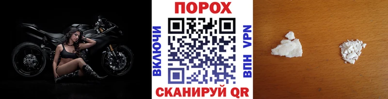 купить закладку  даркнет наркотические препараты  Метамфетамин кристалл  Невьянск 