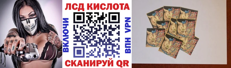 Марки NBOMe 1,5мг  мориарти какой сайт  Невьянск  где найти  