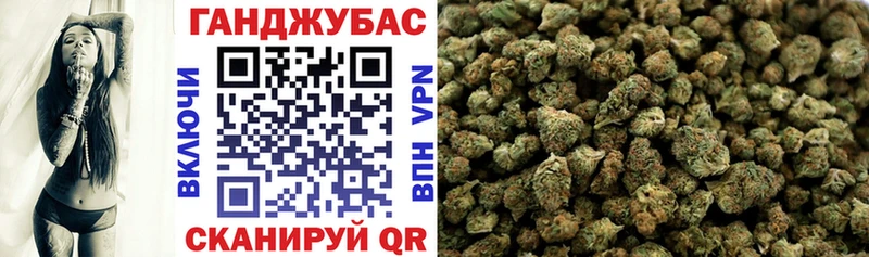 кракен ТОР Невьянск Бошки марихуана индика дарнет шоп